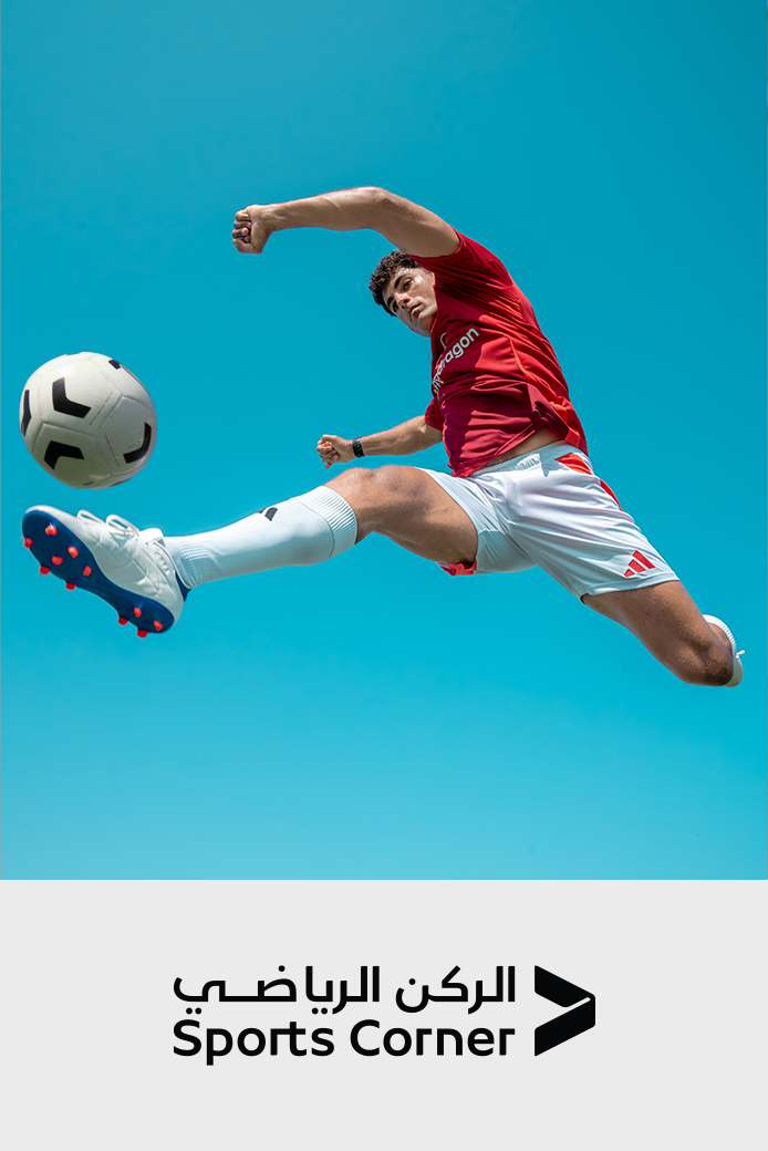 Sports Corner
